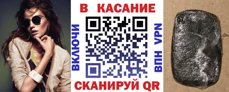 Купить Липки АМФ ГАШ Псилоцибиновые грибы Конопля
