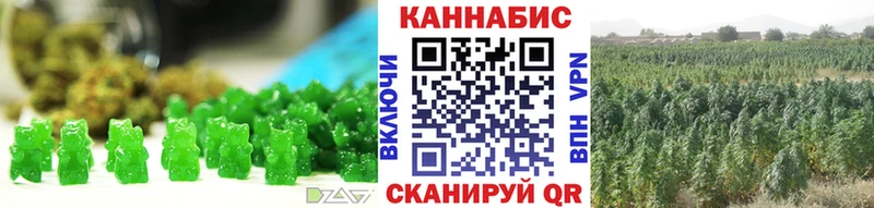 Cannafood конопля  цены наркотик  Липки 