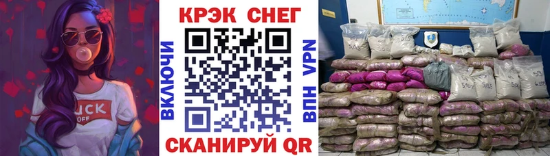 где можно купить наркотик  Липки  Кокаин VHQ 