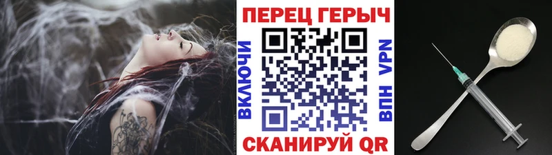 наркотики  Липки  Героин Афган 