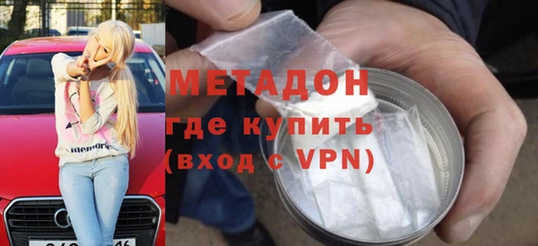 синтетический гашиш Баксан