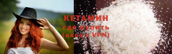 гидропоника Пестово