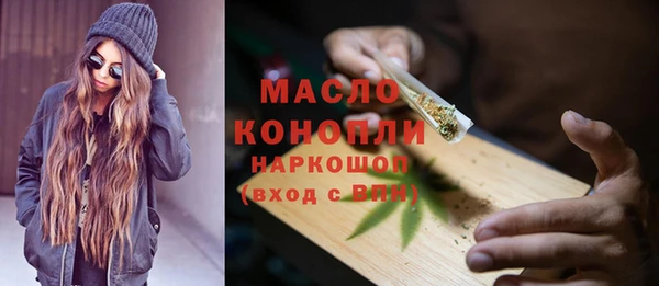 синтетический гашиш Баксан