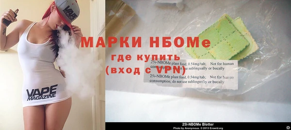индика Балабаново