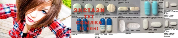 спиды Переславль-Залесский