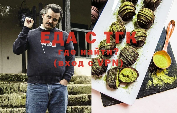 синтетический гашиш Баксан