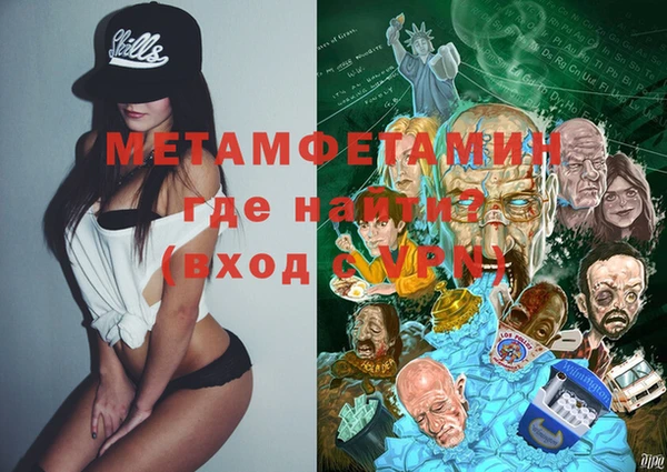 MDMA Premium VHQ Пересвет