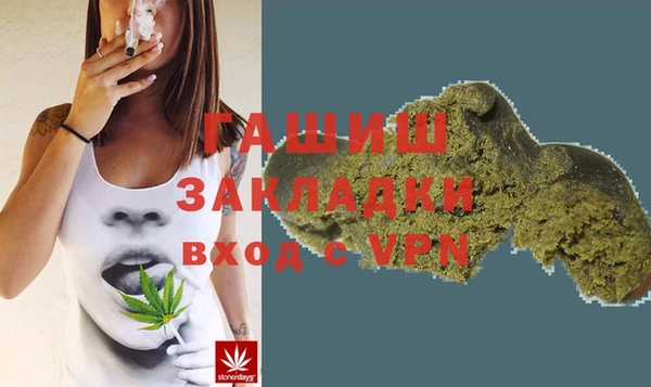 индика Балабаново