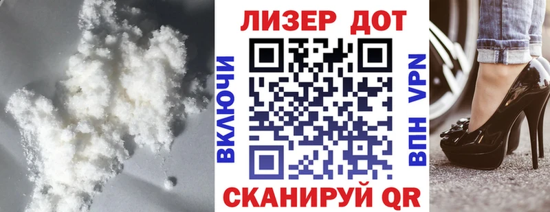 ЛСД экстази ecstasy  купить   Липки 