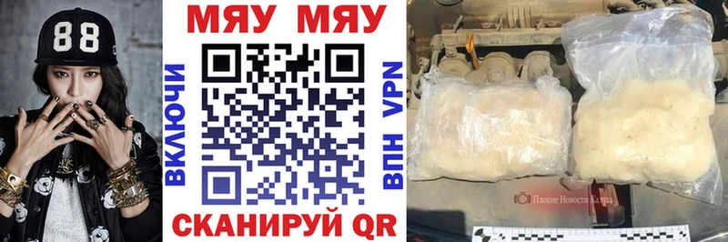 где купить наркоту  Липки  МЕФ 4 MMC 
