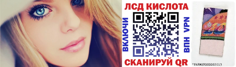 где можно купить   блэк спрут как войти  Марки NBOMe 1500мкг  Липки 